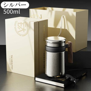  `^{g  Wt ^fM ۉ ۗ 500ml ^u[ ^ R[q[Jbv AEghA g p Rbv v[g Jbv  Wtv[g `^