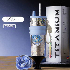 EH[^[{g Xg[t ^u[ `^ 710ml ^fM ۉ ۗ RȂ Wt  􂢂₷ nht e }O{g R[q[   gѕ֗