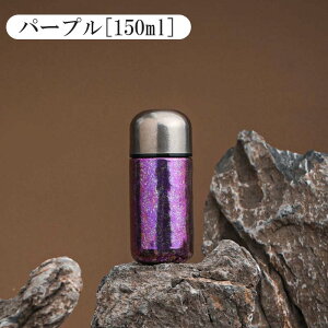  `^ 150ml  X{g ^fM y  ۉ ۗ  ԍ t@V  AEghA Rbv Wt ӗ  ̓ hV̓ v[g `^