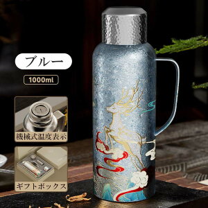  `^ {g Mtg {bNXt 1000ml X{g ^fM y  ۉ ۗ  ԍ Rbv Wt t ӗ  ̓ hV̓ v[g `^