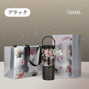 EH[^[{g Xg[t ^u[ `^ 750ml ^fM ۉ ۗ RȂ Wt  􂢂₷ nht e }O{g R[q[   gѕ֗