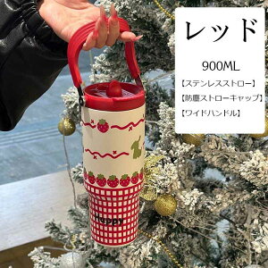 ^u[ ۉۗ^u[ ^u[ Xg[t 900ml ^     ^ۗ ^ oR ^ ] AEghA y ^ L ItBX j