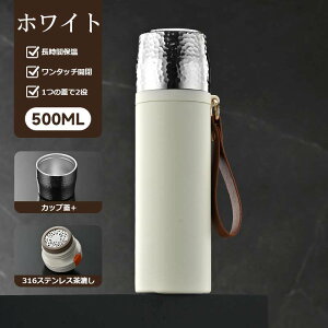  }O }O{g 500ml ۉ ۗ l   Vv y 킢 y 􂢂₷ ^fM v`{g ~jTCY {g RpNg @r ~  l }C{g