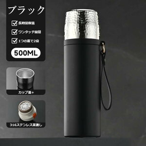  }O }O{g 500ml ۉ ۗ l   Vv y 킢 y 􂢂₷ ^fM v`{g ~jTCY {g RpNg @r ~  l }C{g