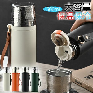  }O }O{g 500ml ۉ ۗ l   Vv y 킢 y 􂢂₷ ^fM v`{g ~jTCY {g RpNg @r ~  l }C{g