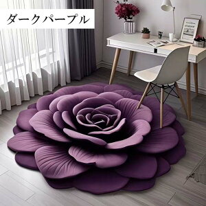 バスマット 珪藻土バスマット 珪藻土マット 珪藻土 マット 柔らか 速乾 割れない ノンアスベスト アスベストなし 大きい 小さい サイズ 大判 ソフト 足拭き お風呂 キッチン 吸水 手入れ簡単