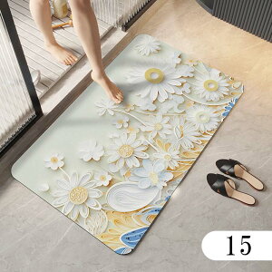 �]���y �o�X�}�b�g �\�t�g �^�C�v �����C�}�b�g �z���}�b�g �]���y�}�b�g �]���y�o�X�}�b�g ���� �z�� �R�� ���L ���� �􂦂� ���� �T���T�� �z�� �}�b�g ���� �_�炩�� �܂肽���� ����@��