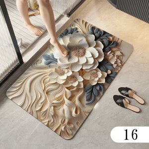 珪藻土 バスマット ソフト タイプ お風呂マット 吸水マット 珪藻土マット 珪藻土バスマット 速乾 吸水 抗菌 消臭 速乾 洗える 清潔 サラサラ 吸水 マット 玄関 柔らかい 折りたたみ 洗濯機で