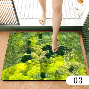 【お買い物マラソン限定★P5倍+OFF】バスマット おしゃれ お風呂 かわいい ドビー織り ナチュラル フリンジ 北欧風 洗面所 浴室 清潔 滑り止め 玄関 マット 生活雑貨 秋 脱衣所 ファミリー 一