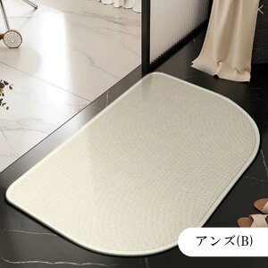 _}\撅N[|+ SiP5{I^oX}bg z oX}bg VRf oX}bg 40*60/45*70/60*90cm l C}bg @}bg }bg }bg x