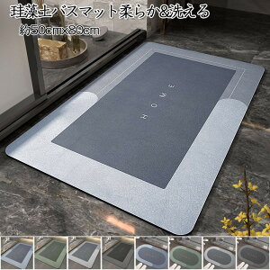 ]yoX}bg _炩 􂦂 ]y }bg \tg ~ ]yoX}bg 50X80CM  킢 C}bg ]y z}bg 傫TCY  􂦂 R ʏ}bg 