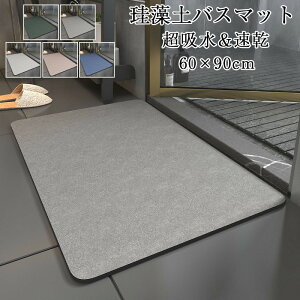 ]yoX}bg _炩 􂦂 ]y }bg \tg ~ ]yoX}bg 60X90CM  킢 C}bg ]y z}bg 傫TCY  􂦂 R ʏ}bg 