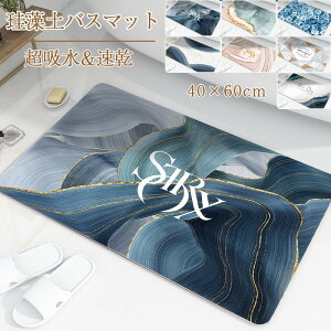 ]yoX}bg _炩 􂦂 ]y }bg \tg ~ ]yoX}bg 40X60CM  킢 C}bg ]y z}bg 傫TCY  􂦂 R ʏ}bg 