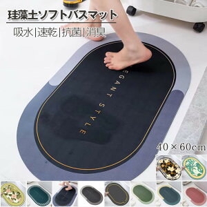 ]yoX}bg _炩 􂦂 ]y }bg \tg ~ ]yoX}bg 40X60CM  킢 C}bg ]y z}bg 傫TCY  􂦂 R ʏ}bg 