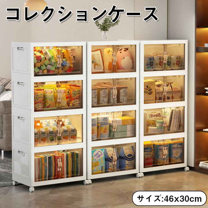 楽天市場】透明 コレクションケース アクリルケース フィギュアケース 