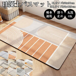 oX}bg _炩 􂦂 }bg \tg ~ oX}bg XL 2XL  킢 C}bg z}bg 傫TCY  􂦂 R ʏ}bg C}bg _炩 oX}bg