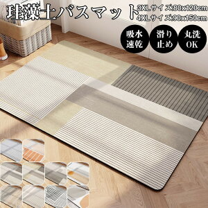 oX}bg _炩 􂦂 }bg \tg ~ oX}bg 3XL 4XL  킢 C}bg z}bg 傫TCY  􂦂 R ʏ}bg C}bg _炩 oX}b