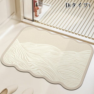 �]���y�o�X�}�b�g �_�炩 �􂦂� �]���y �}�b�g �\�t�g ����~�� �]���y�o�X�}�b�g S M L XL������� ���킢�� �����C�}�b�g �z���}�b�g �傫���T�C�Y ���� �􂦂� �R�� ���ʏ��}�b�g ���C�}�b