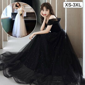 イブニングドレス 結婚式お呼ばれドレス ロングドレス パーティードレス 韓国 ブラックドレス 成人式ドレス 同窓会ドレス かっこいい ワンピース フォーマル ばれドレス 袖あり フォーマル レース フリル マキシ きれいめ 楽チン ゆったり