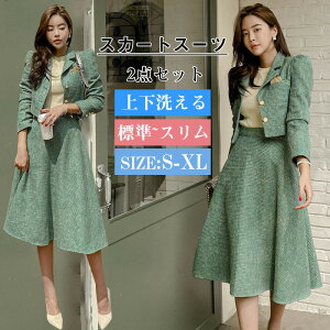 X[c fB[X ďH N[rY ZbgAbv 􂦂 pcX[c rWlXX[c N[gX[c Xgb` 傫TCY tH[} ʋ  ubN lCr[  t