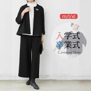 yyVubNtCf[`5{I11/27܂Łz܎O }}X[c pcX[c fB[X Zj[X[c tH[} ZbgAbv Xgb`f 傫TCY  ̌^Jo[ 30