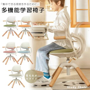 3010~聄Ԍ3010~OFF wK֎q p fAobN obNgbLO KX~ LX^[ I|Aut fXN`FA LbY w lԍHw ]