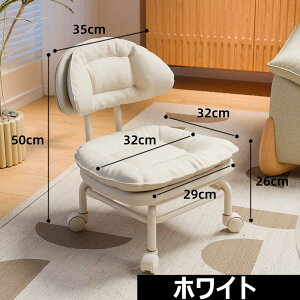 [Xc[ ƈ֎q LX^[t ƃCX wt K[fjO ۈ֎q ۃCX [Xc[ Ᏸ֎q ƗpXc[ ƃ`FA [NV[g  Ꮚ Xc[ ړ