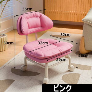 yyVC[OXӍ+5{z[Xc[ ƈ֎q LX^[t ƃCX wt K[fjO ۈ֎q ۃCX [Xc[ Ᏸ֎q ƗpXc[ ƃ`FA [NV[g 