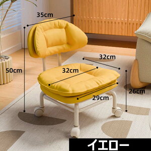 ロースツール 作業椅子 キャスター付き 作業イス 背もたれ付き ガーデニング 丸椅子 丸イス ロースツール 低床椅子 作業用スツール 作業チェア ワークシート 整備 低所作業 スツール 移動い