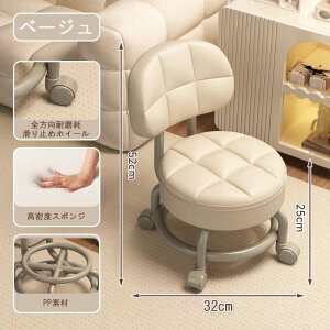 [Xc[ ƈ֎q LX^[t ƃCX wt K[fjO ۈ֎q ۃCX [Xc[ Ᏸ֎q ƗpXc[ ƃ`FA [NV[g  Ꮚ Xc[ ړ