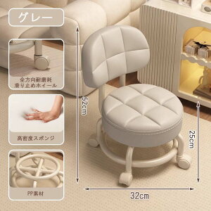 y}\聚P5{+OFFz[Xc[ ƈ֎q LX^[t ƃCX wt K[fjO ۈ֎q ۃCX [Xc[ Ᏸ֎q ƗpXc[ ƃ`FA [NV