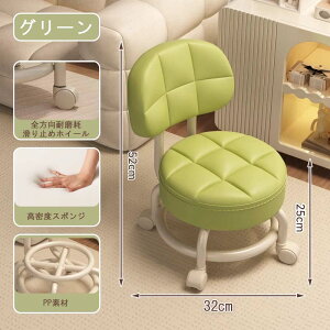 [Xc[ ƈ֎q LX^[t ƃCX wt K[fjO ۈ֎q ۃCX [Xc[ Ᏸ֎q ƗpXc[ ƃ`FA [NV[g  Ꮚ Xc[ ړ