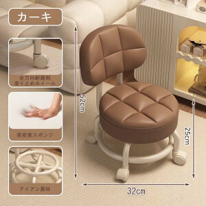 [Xc[ ƈ֎q LX^[t ƃCX wt K[fjO ۈ֎q ۃCX [Xc[ Ᏸ֎q ƗpXc[ ƃ`FA [NV[g  Ꮚ Xc[ ړ