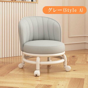 yX[p[SALE10%/P5{z[Xc[ ƈ֎q LX^[t ƃCX wt K[fjO ۈ֎q ۃCX [Xc[ Ᏸ֎q ƗpXc[ ƃ`FA [NV[g 