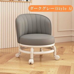 ロースツール 作業椅子 キャスター付き 作業イス 背もたれ付き ガーデニング 丸椅子 丸イス ロースツール 低床椅子 作業用スツール 作業チェア ワークシート 整備 低所作業 スツール 移動い