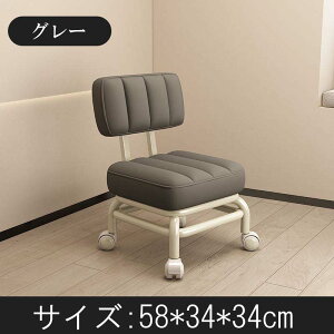 [Xc[ ƈ֎q LX^[t ƃCX wt K[fjO ۈ֎q ۃCX [Xc[ Ᏸ֎q ƗpXc[ ƃ`FA [NV[g  Ꮚ Xc[ ړ