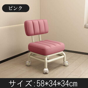 ロースツール 作業椅子 キャスター付き 作業イス 背もたれ付き ガーデニング 丸椅子 丸イス ロースツール 低床椅子 作業用スツール 作業チェア ワークシート 整備 低所作業 スツール 移動い