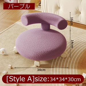 LX^[t֎q [Xc[ [[V[g [N`FA u ݑ 360°] Ᏸ֎q Ⴂۈ֎q ƈ֎q L[J[g ֎q tbgXc[ lCXc[ LX^