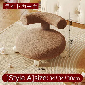 LX^[t֎q [Xc[ [[V[g [N`FA u ݑ 360°] Ᏸ֎q Ⴂۈ֎q ƈ֎q L[J[g ֎q tbgXc[ lCXc[ LX^