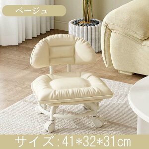 [Xc[ ƈ֎q LX^[t ƃCX wt K[fjO ۈ֎q ۃCX [Xc[ Ᏸ֎q ƗpXc[ ƃ`FA [NV[g  Ꮚ Xc[ ړ