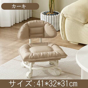 [Xc[ ƈ֎q LX^[t ƃCX wt K[fjO ۈ֎q ۃCX [Xc[ Ᏸ֎q ƗpXc[ ƃ`FA [NV[g  Ꮚ Xc[ ړ