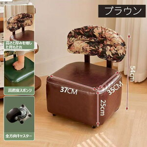 LX^[t֎q [Xc[ [[V[g [N`FA u ݑ 360°] Ᏸ֎q Ⴂۈ֎q ƈ֎q L[J[g ֎q tbgXc[ lCXc[ LX^