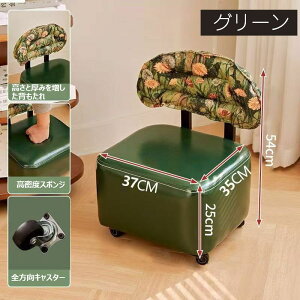 LX^[t֎q [Xc[ [[V[g [N`FA u ݑ 360°] Ᏸ֎q Ⴂۈ֎q ƈ֎q L[J[g ֎q tbgXc[ lCXc[ LX^