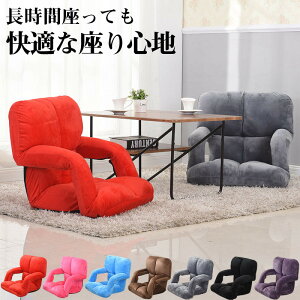 yIuƃbNXx{!z֎q RpNg ܂肽  NCjO ᔽ `FA 킢  l| bNX`FA NbV _ ܂肽 V