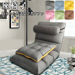 ֎q RpNg ܂肽  NCjO ᔽ `FA 킢  l| bNX`FA NbV _ ܂肽 Vv RpNg rO ЂƂ