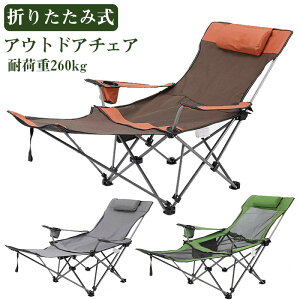 y[ܕtzAEghA`FA nCobN ܂肽 ACXI[} Lv`FA Lv AEghA W[   [ RpNg ܂ y hNz_[ 