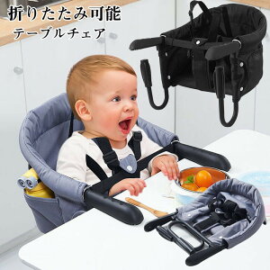 xr[`FA e[u`FA y6痘płz܂肽 e[u`FA xr[ H Ԃe[uCX Sxg CX qǂp H֎q xr[ ƒ/OH/sp 