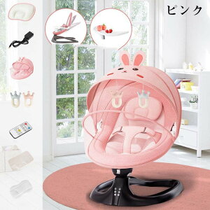 dxr[oET[d肩 S nC`FA [`FA h肩  Ԃ NbV dXCO doET[ xr[\t@ bV ᒠ  xr[xbh 