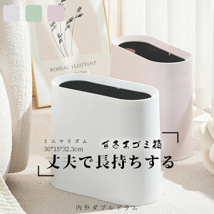 _}\撅N[|+ SiP5{I^S~  k S~܂Ȃ Vv _Xg{bNX _XgBOX ݔ ݂΂ S~ B rj[ Ȃ rO 