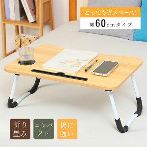 LbYe[u ܂肽݃e[u q ܂肽 e[u ~je[u [e[u Z^[e[u LbYfXN 킢 G wK RpNg ؐ VR k ˂